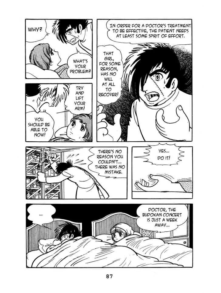 Black Jack Chapter 5.4 page 21 - Vol.5 Chapter 4: Yet false the Days