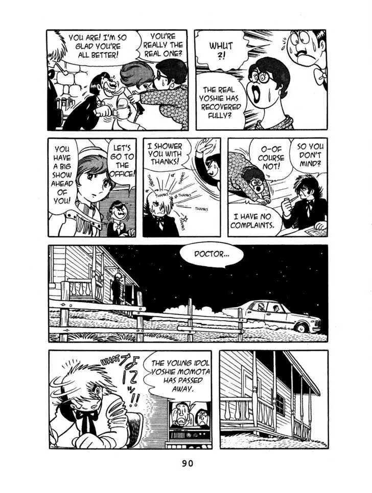 Black Jack Chapter 5.4 page 24 - Vol.5 Chapter 4: Yet false the Days