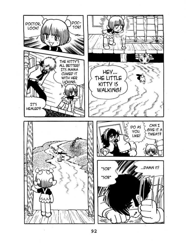 Black Jack Chapter 5.4 page 26 - Vol.5 Chapter 4: Yet false the Days