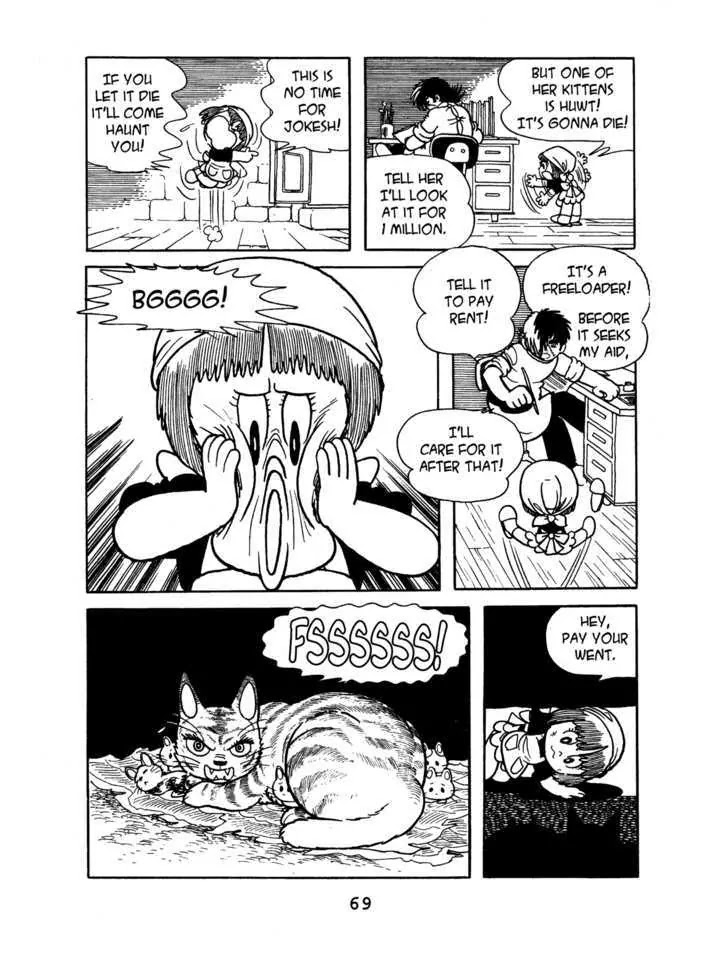 Black Jack Chapter 5.4 page 3 - Vol.5 Chapter 4: Yet false the Days
