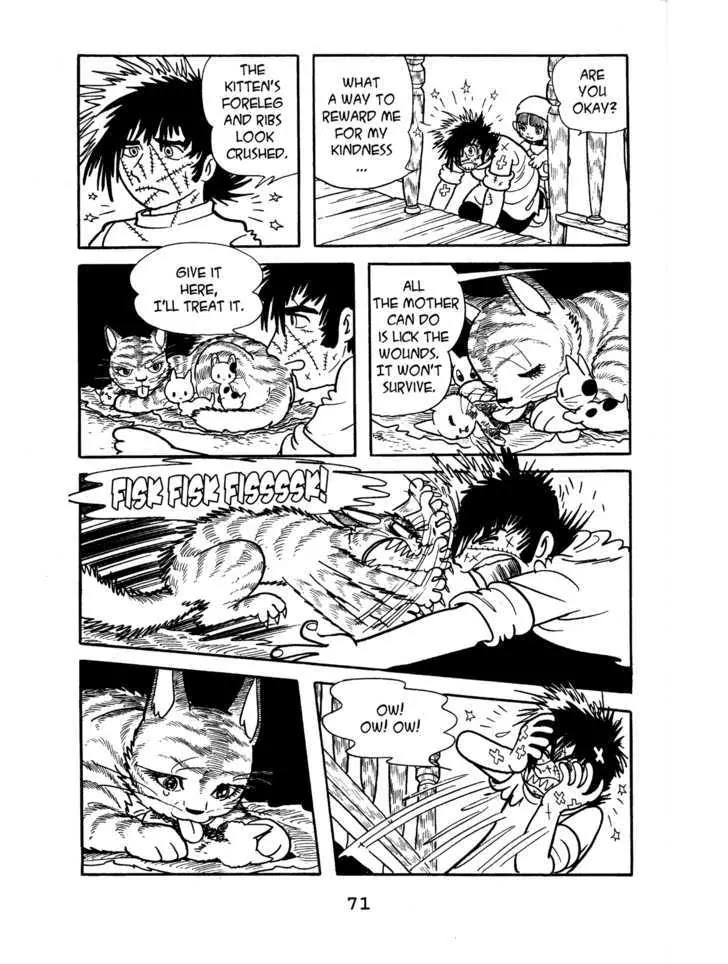 Black Jack Chapter 5.4 page 5 - Vol.5 Chapter 4: Yet false the Days