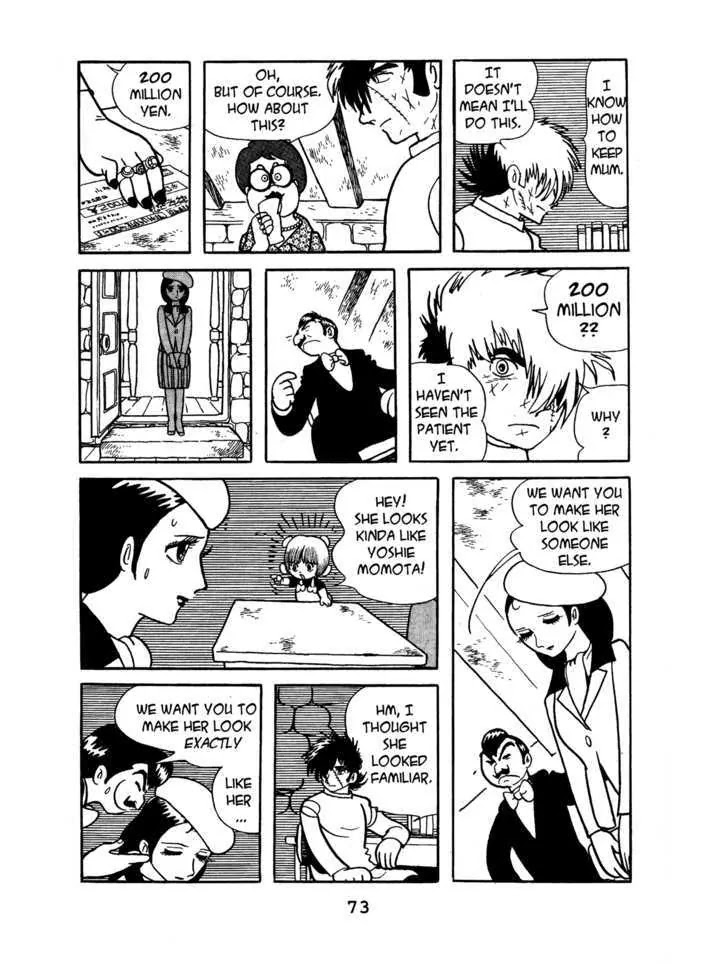 Black Jack Chapter 5.4 page 7 - Vol.5 Chapter 4: Yet false the Days