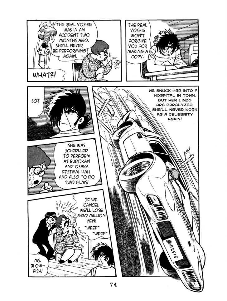 Black Jack Chapter 5.4 page 8 - Vol.5 Chapter 4: Yet false the Days