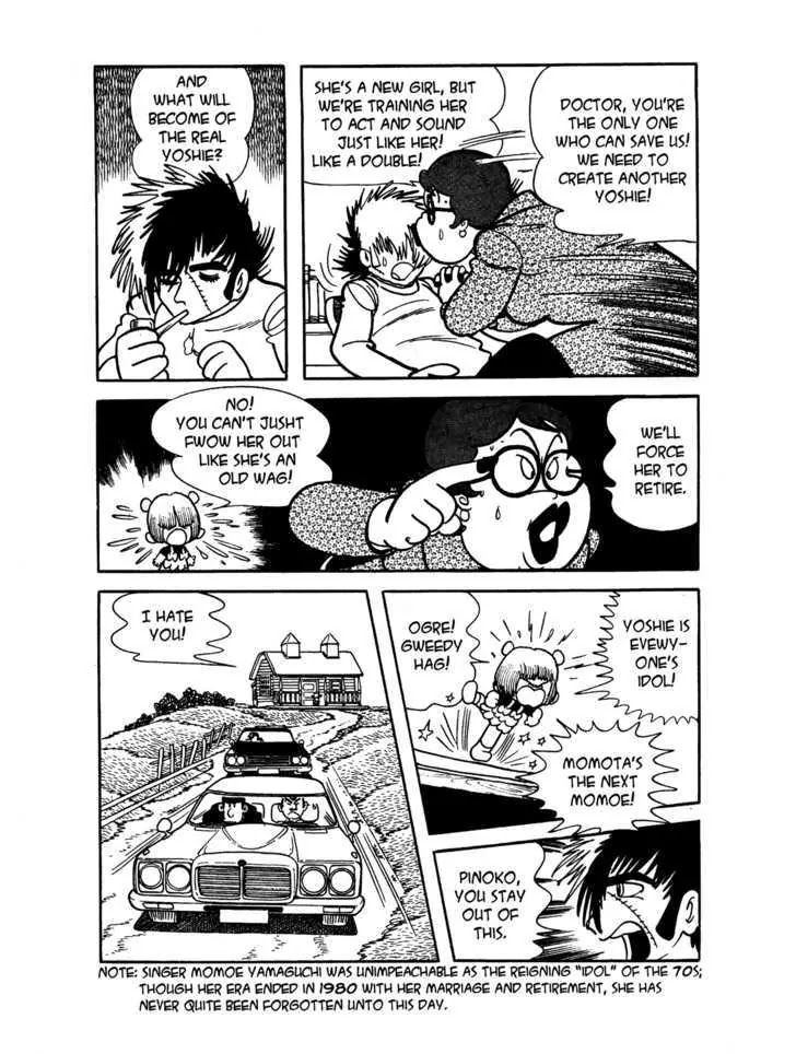 Black Jack Chapter 5.4 page 9 - Vol.5 Chapter 4: Yet false the Days