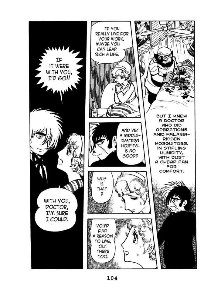 Black Jack Chapter 5.5 page 12 - Vol.5 Chapter 5: The last Train