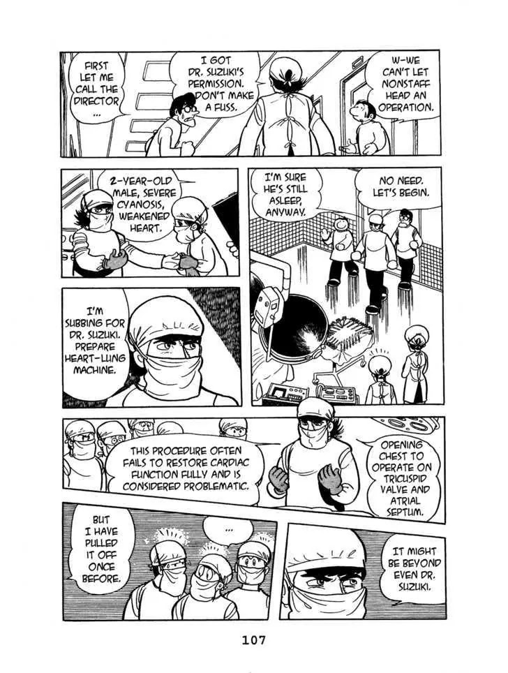 Black Jack Chapter 5.5 page 15 - Vol.5 Chapter 5: The last Train