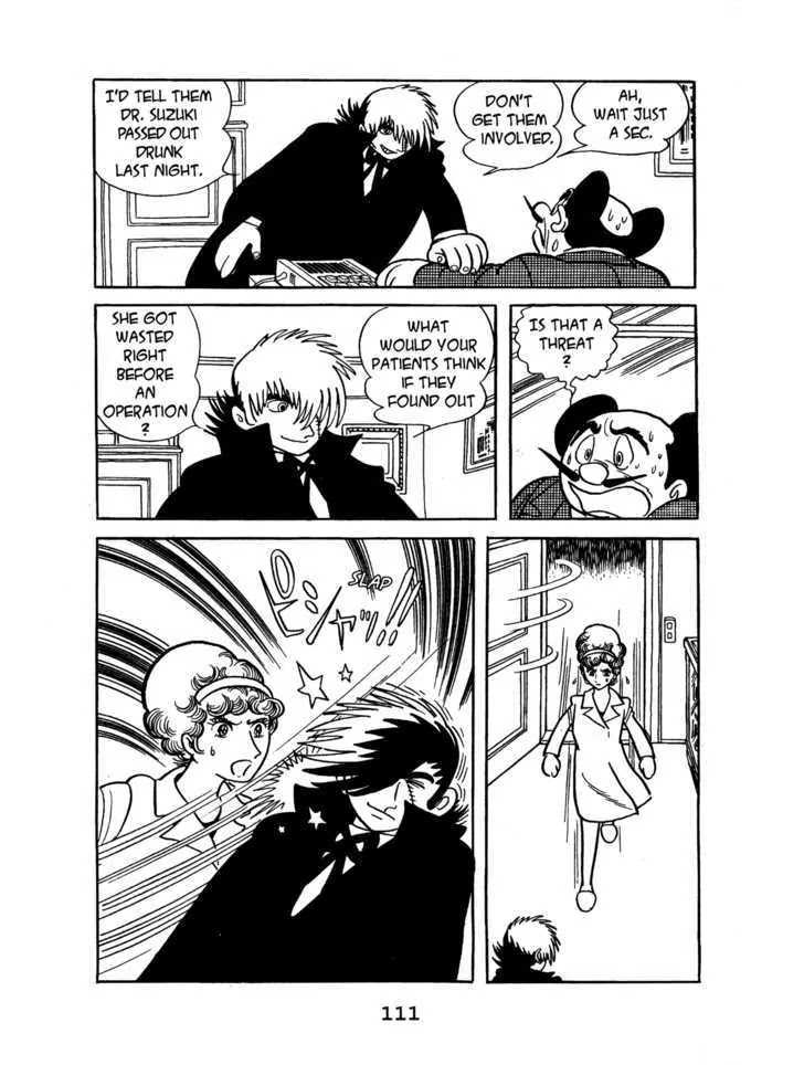 Black Jack Chapter 5.5 page 19 - Vol.5 Chapter 5: The last Train