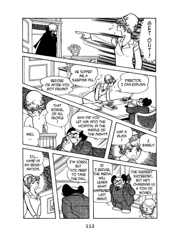 Black Jack Chapter 5.5 page 20 - Vol.5 Chapter 5: The last Train