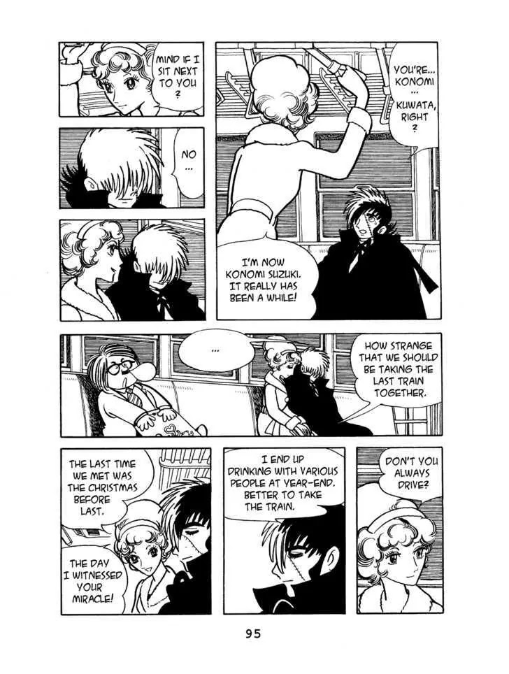 Black Jack Chapter 5.5 page 3 - Vol.5 Chapter 5: The last Train