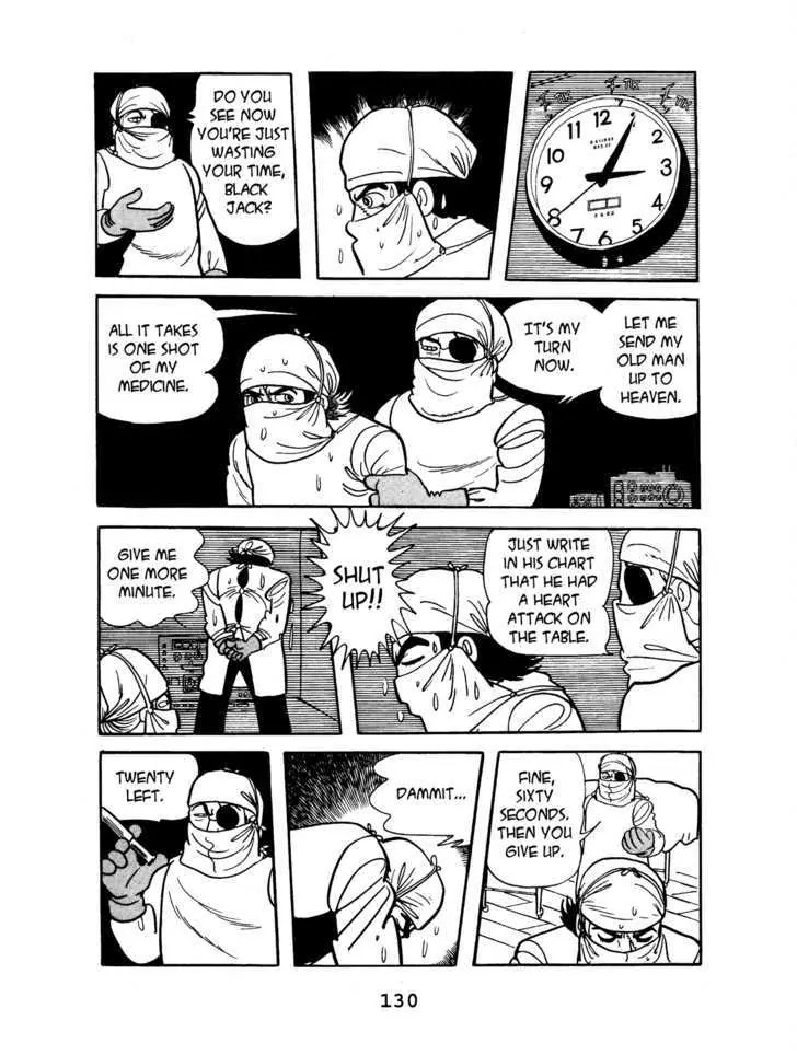 Black Jack Chapter 5.6 page 16 - Vol.5 Chapter 6: There was a Valve!