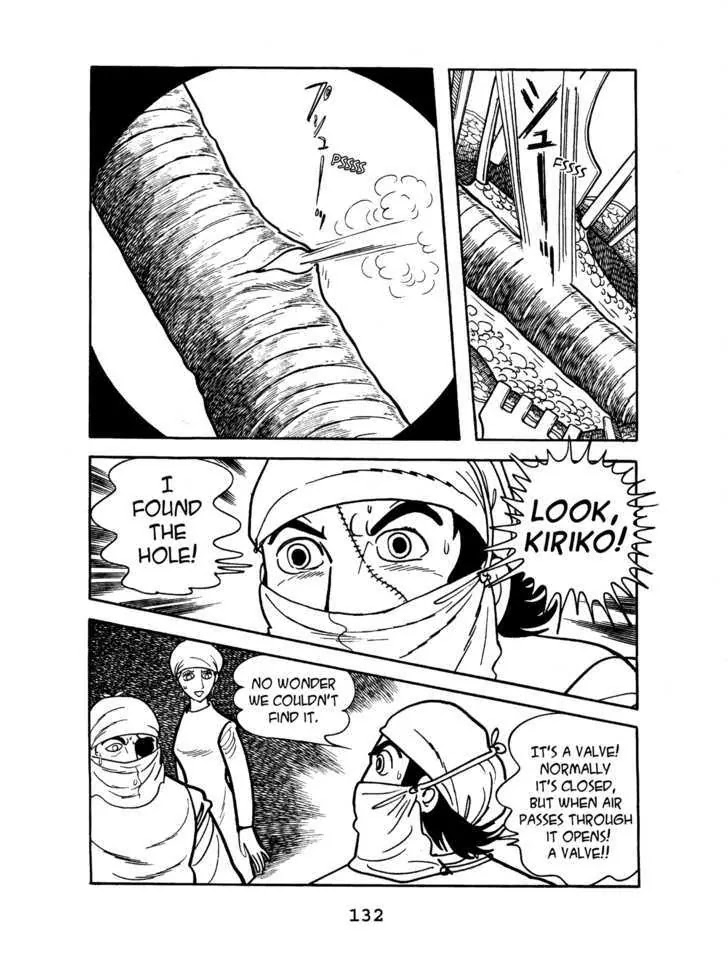 Black Jack Chapter 5.6 page 18 - Vol.5 Chapter 6: There was a Valve!