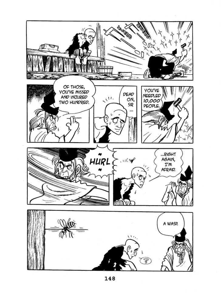 Black Jack Chapter 5.7 page 14 - Vol.5 Chapter 7: Two at the Baths