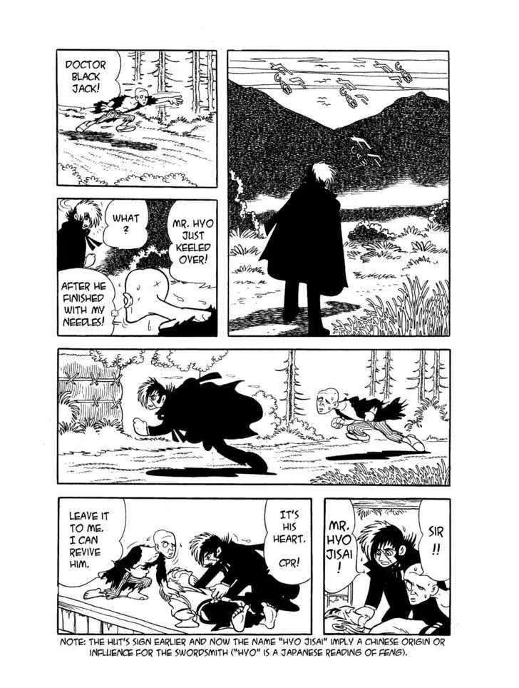 Black Jack Chapter 5.7 page 15 - Vol.5 Chapter 7: Two at the Baths