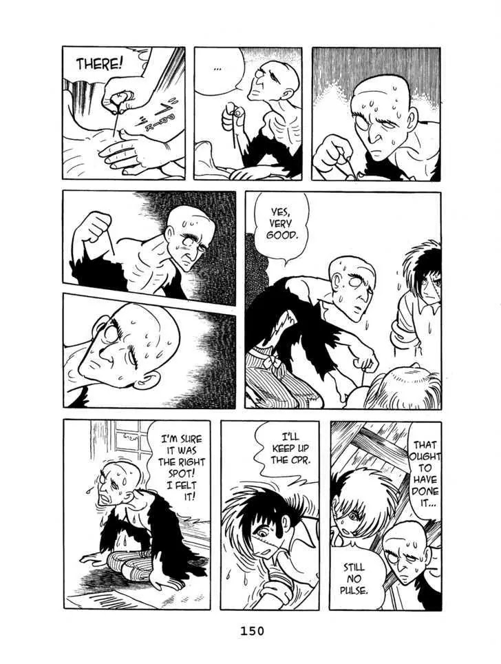 Black Jack Chapter 5.7 page 16 - Vol.5 Chapter 7: Two at the Baths