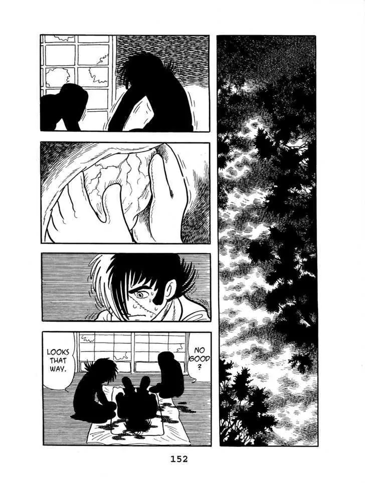 Black Jack Chapter 5.7 page 18 - Vol.5 Chapter 7: Two at the Baths