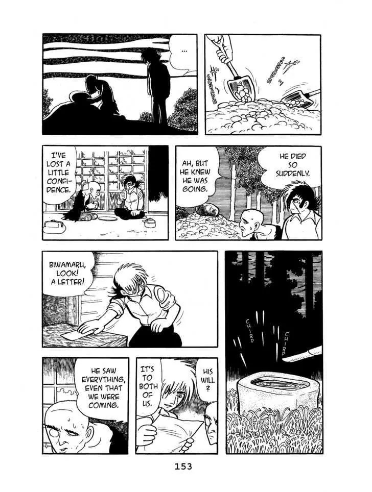 Black Jack Chapter 5.7 page 19 - Vol.5 Chapter 7: Two at the Baths