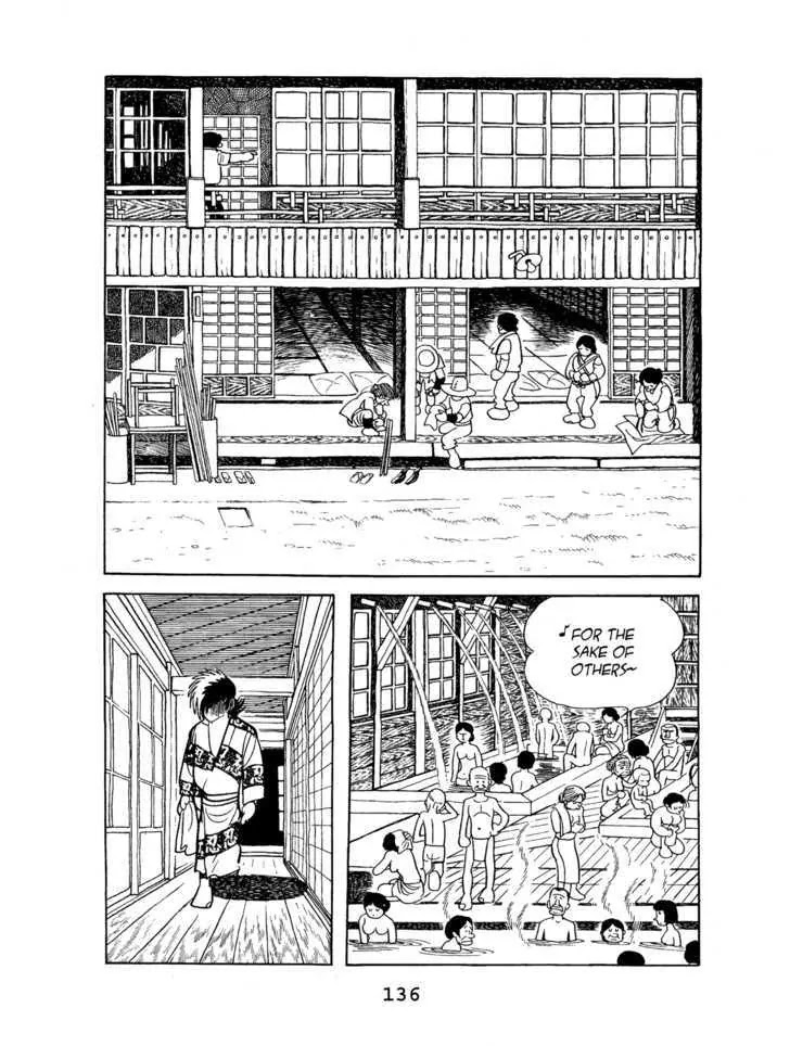 Black Jack Chapter 5.7 page 2 - Vol.5 Chapter 7: Two at the Baths