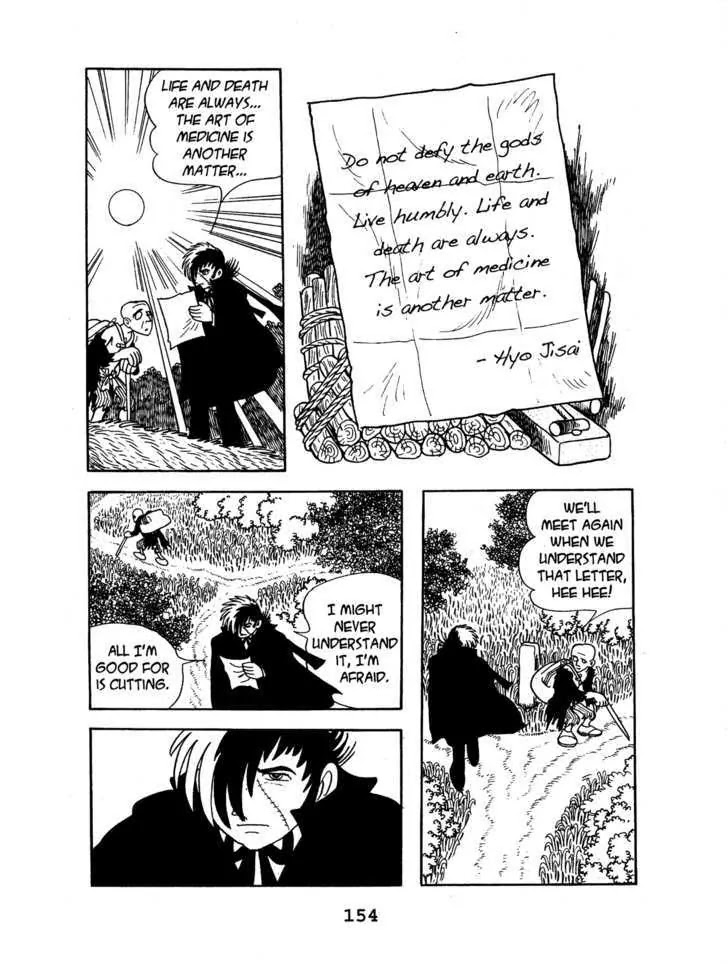 Black Jack Chapter 5.7 page 20 - Vol.5 Chapter 7: Two at the Baths