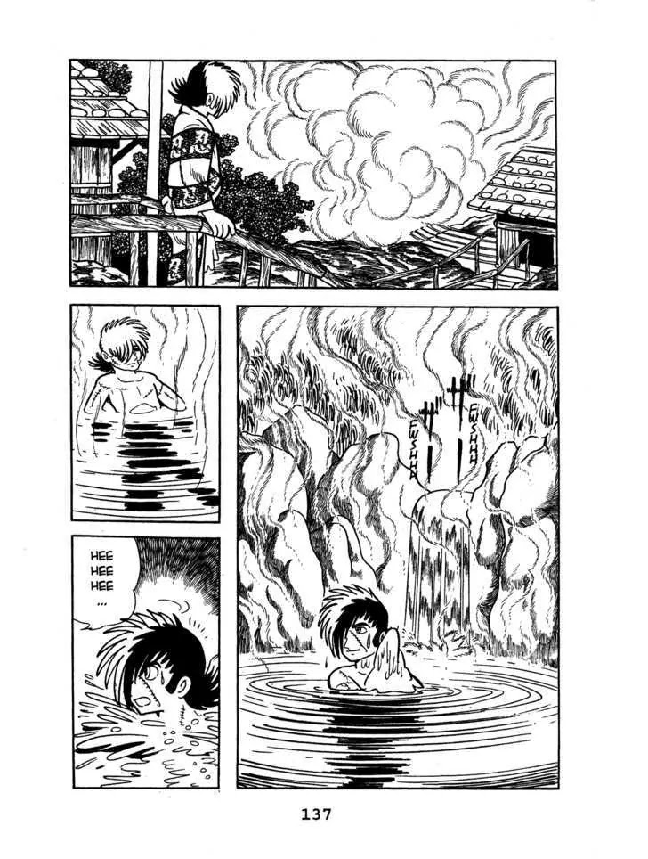 Black Jack Chapter 5.7 page 3 - Vol.5 Chapter 7: Two at the Baths