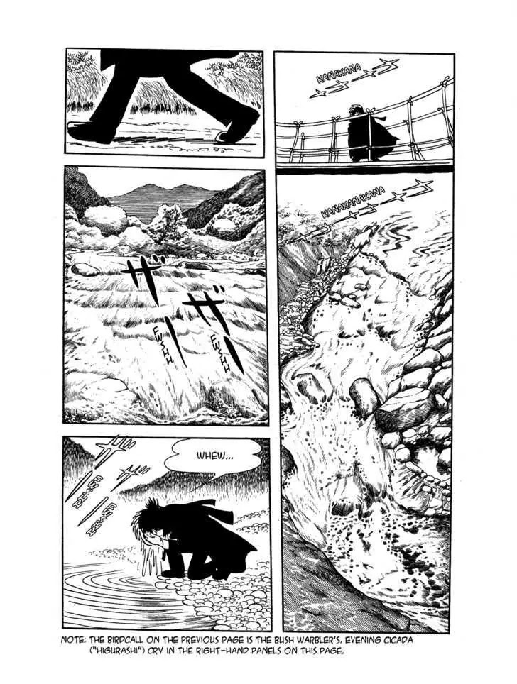 Black Jack Chapter 5.7 page 6 - Vol.5 Chapter 7: Two at the Baths