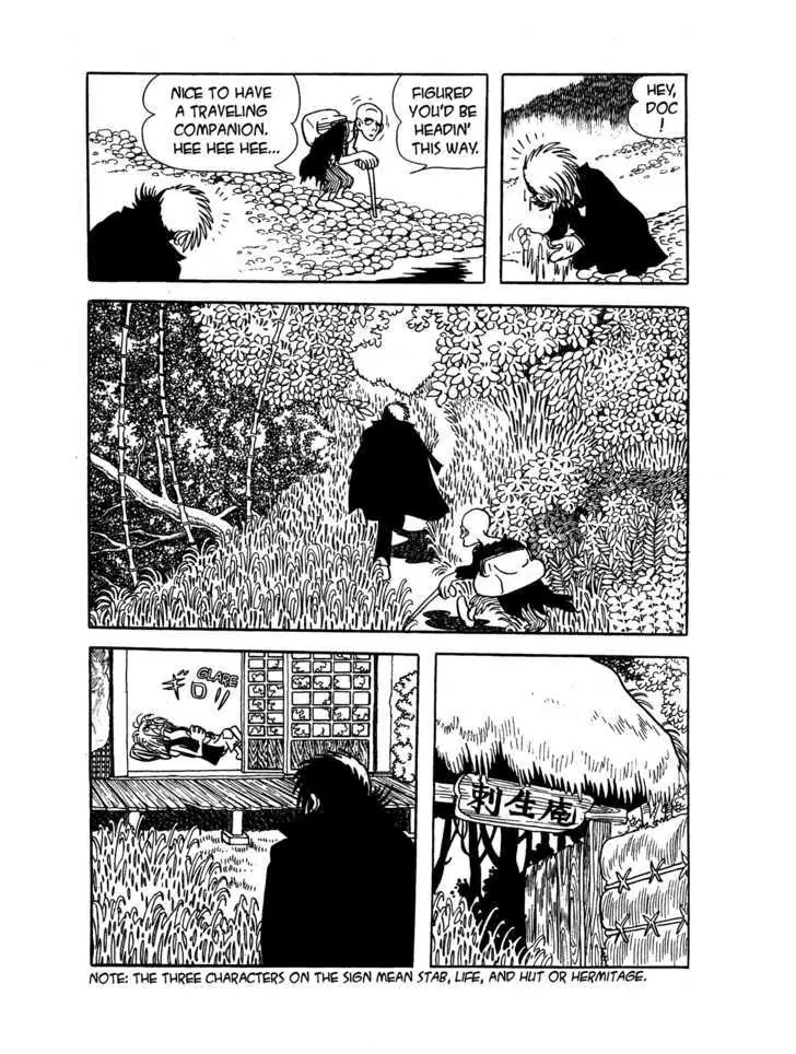 Black Jack Chapter 5.7 page 7 - Vol.5 Chapter 7: Two at the Baths