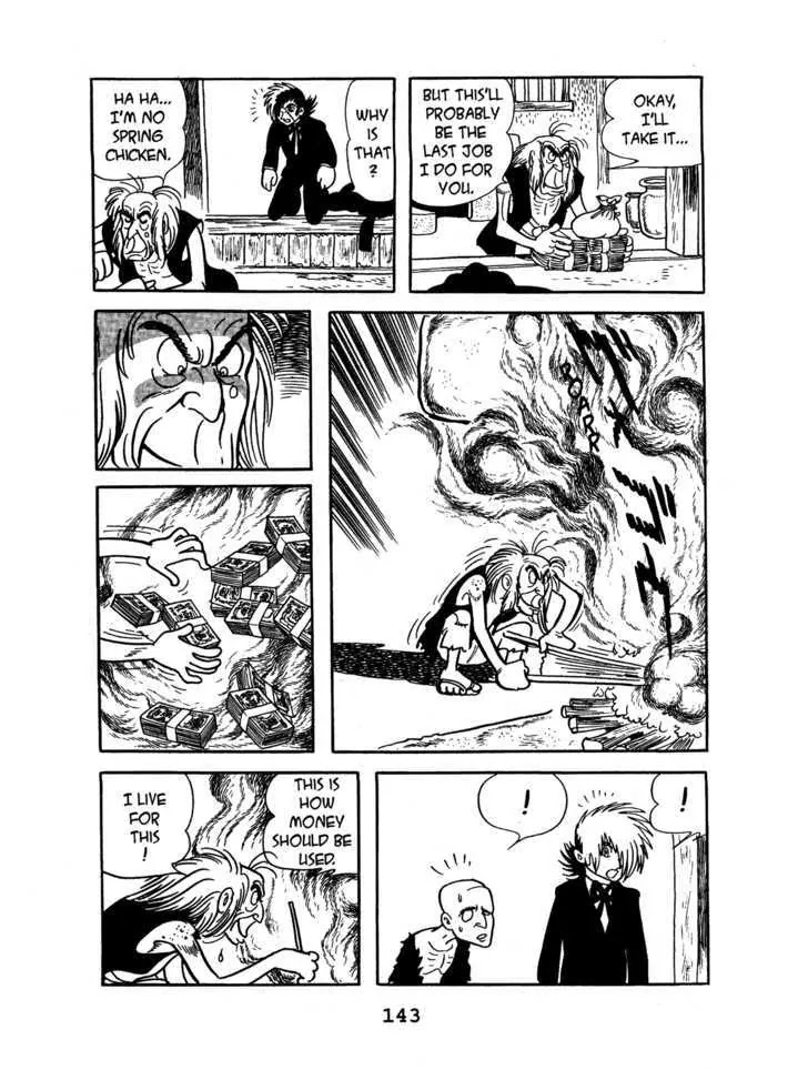 Black Jack Chapter 5.7 page 9 - Vol.5 Chapter 7: Two at the Baths