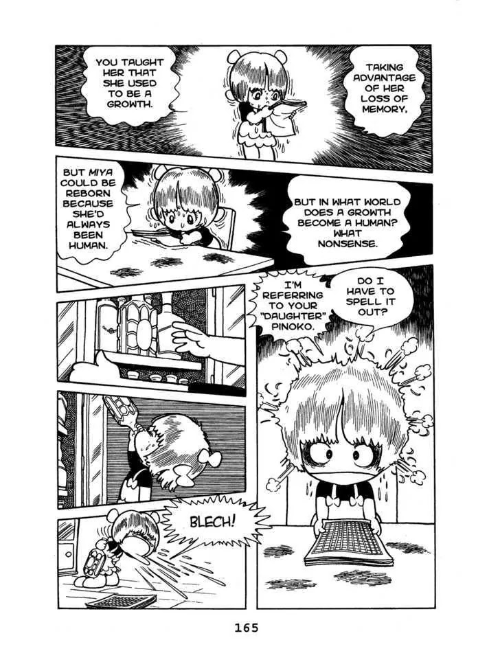Black Jack Chapter 5.8 page 11 - Vol.5 Chapter 8: Pinoko's Mystery
