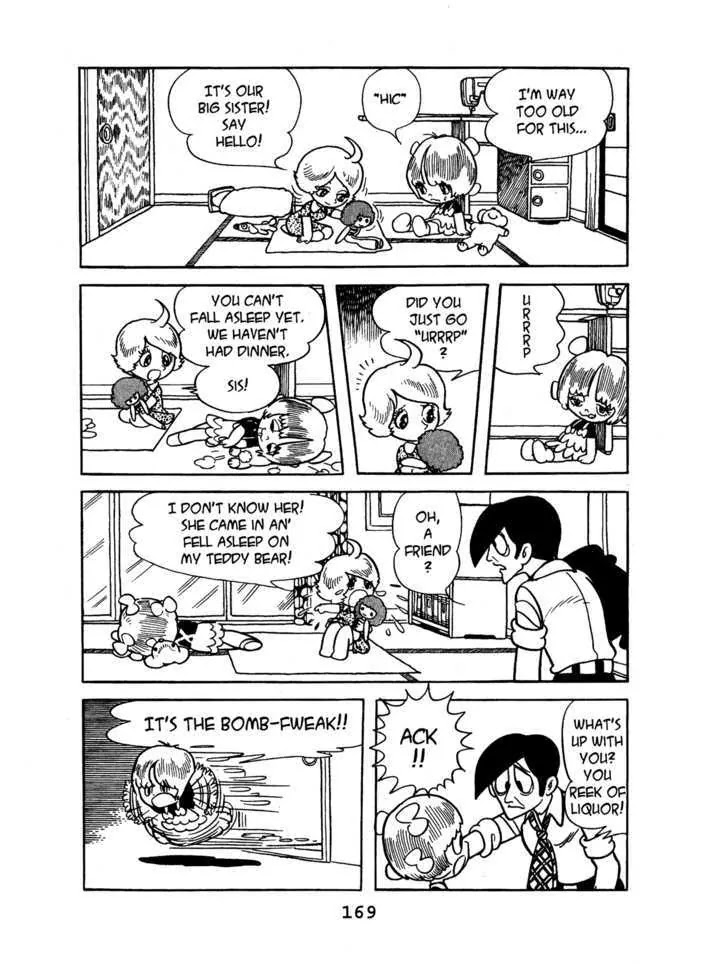 Black Jack Chapter 5.8 page 15 - Vol.5 Chapter 8: Pinoko's Mystery
