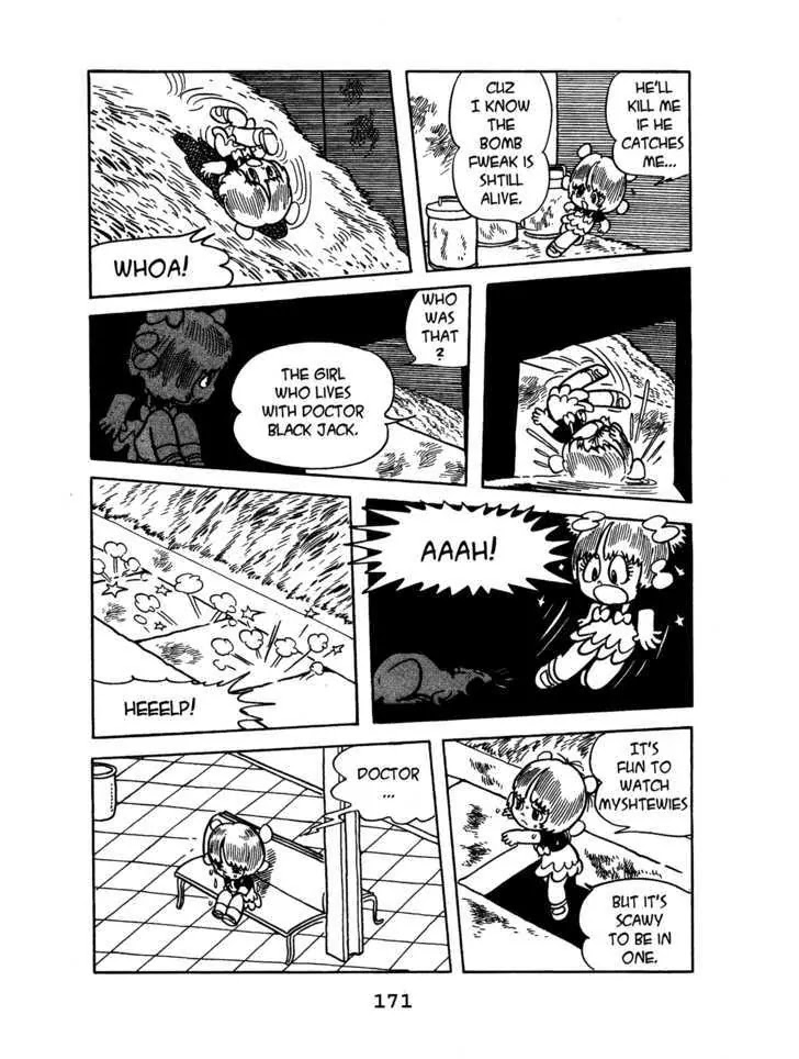 Black Jack Chapter 5.8 page 17 - Vol.5 Chapter 8: Pinoko's Mystery