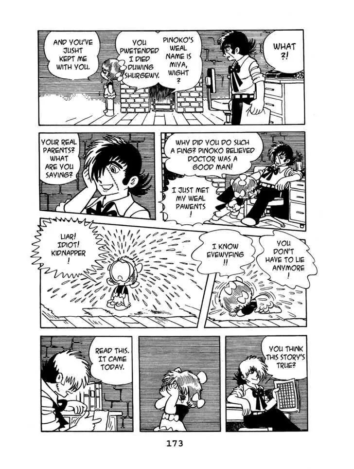 Black Jack Chapter 5.8 page 19 - Vol.5 Chapter 8: Pinoko's Mystery