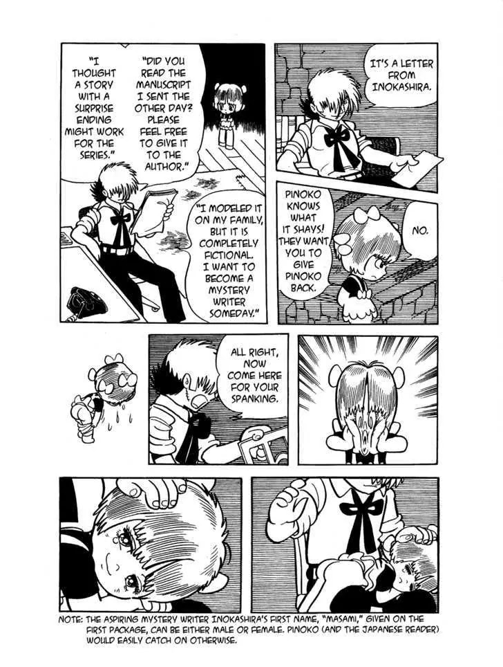 Black Jack Chapter 5.8 page 20 - Vol.5 Chapter 8: Pinoko's Mystery