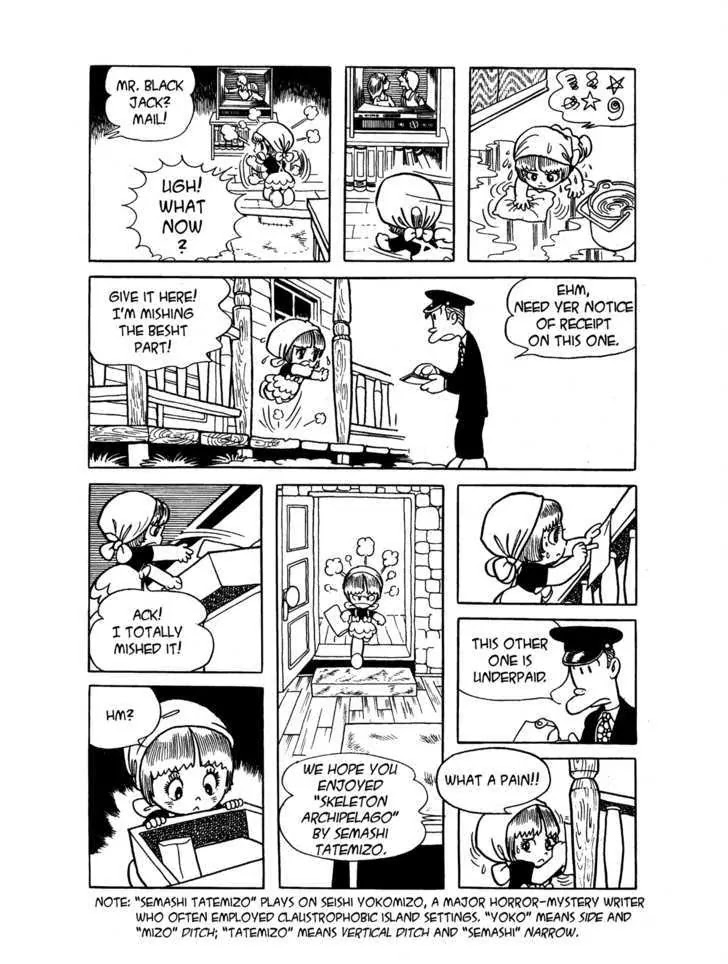 Black Jack Chapter 5.8 page 4 - Vol.5 Chapter 8: Pinoko's Mystery