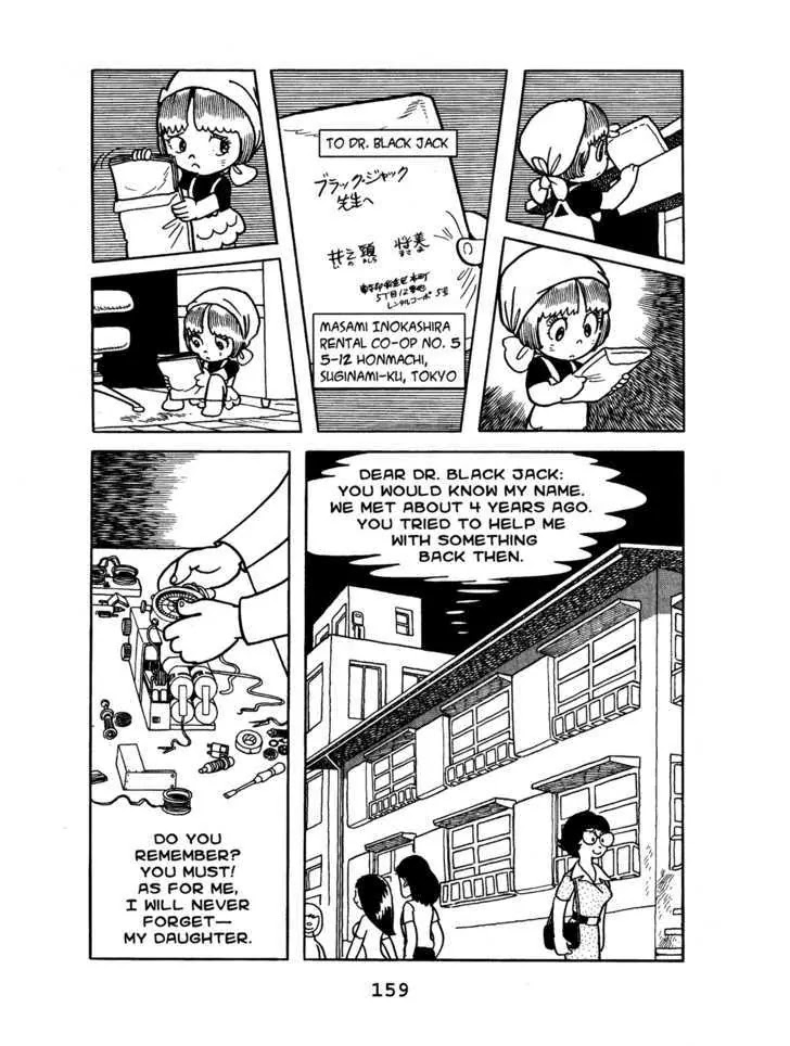 Black Jack Chapter 5.8 page 5 - Vol.5 Chapter 8: Pinoko's Mystery