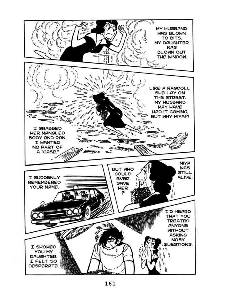 Black Jack Chapter 5.8 page 7 - Vol.5 Chapter 8: Pinoko's Mystery