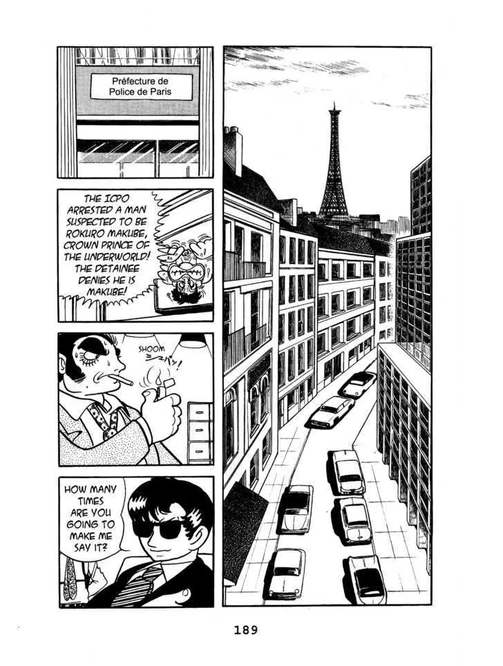 Black Jack Chapter 5.9 page 15 - Vol.5 Chapter 9: Imprint