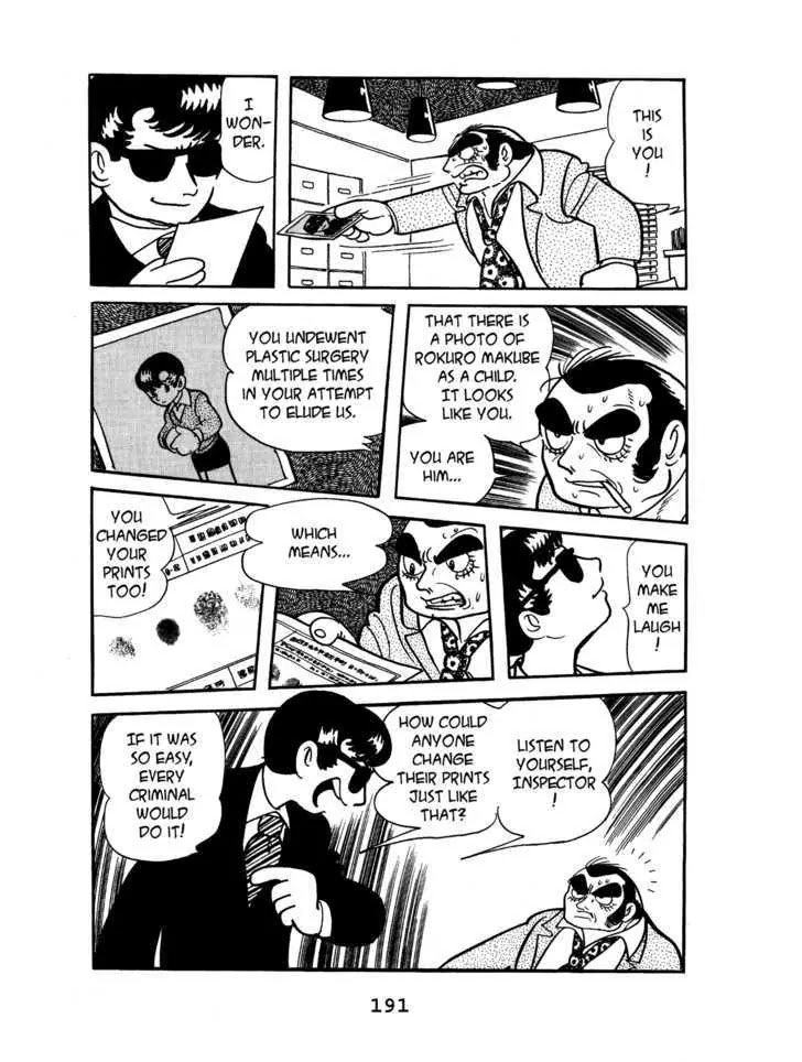 Black Jack Chapter 5.9 page 17 - Vol.5 Chapter 9: Imprint
