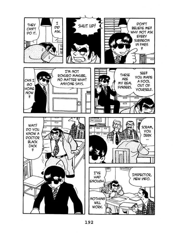 Black Jack Chapter 5.9 page 18 - Vol.5 Chapter 9: Imprint