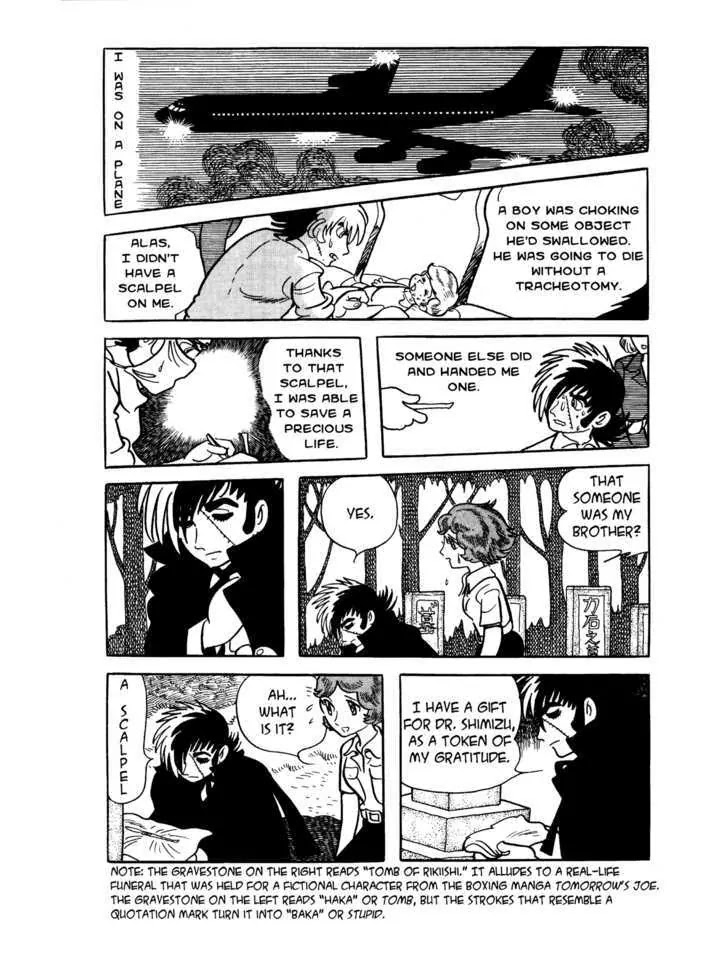 Black Jack Chapter 6.1 page 12 - Vol.6 Chapter 1: Downpour