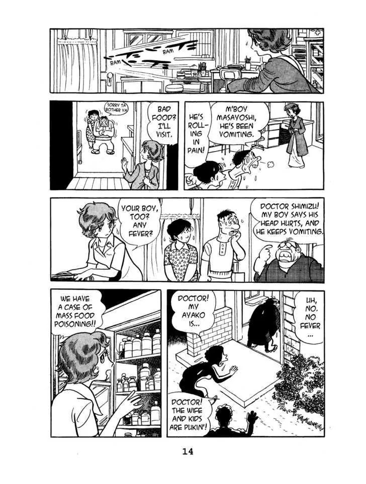 Black Jack Chapter 6.1 page 16 - Vol.6 Chapter 1: Downpour