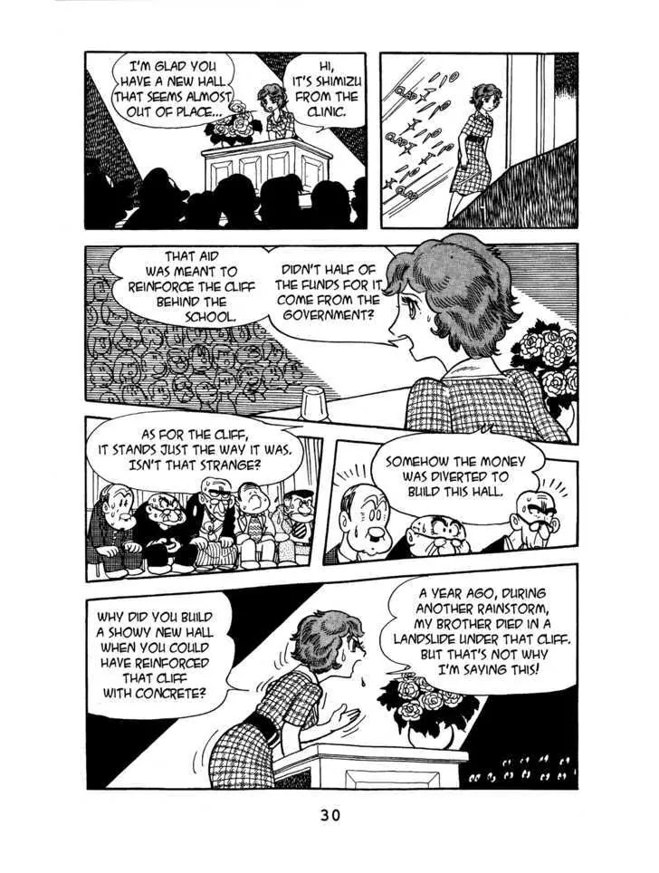 Black Jack Chapter 6.1 page 32 - Vol.6 Chapter 1: Downpour