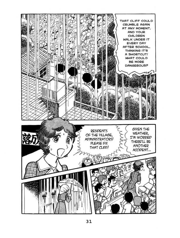 Black Jack Chapter 6.1 page 33 - Vol.6 Chapter 1: Downpour