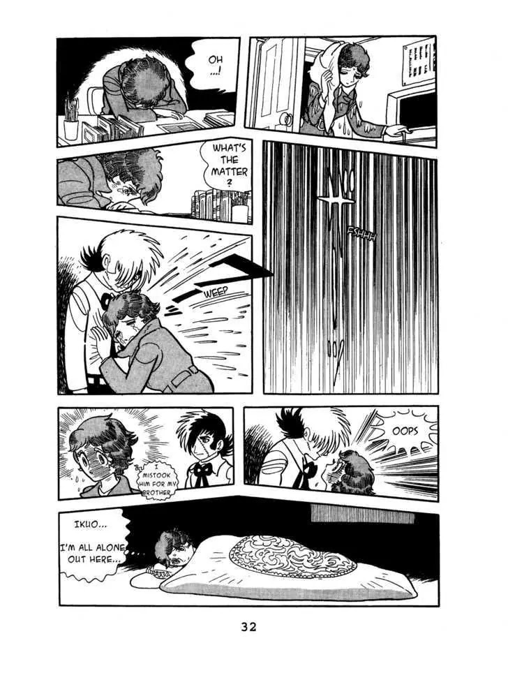 Black Jack Chapter 6.1 page 34 - Vol.6 Chapter 1: Downpour