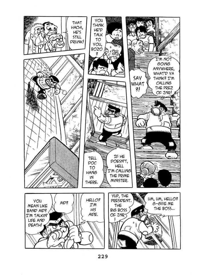 Black Jack Chapter 6.10 page 15 - Vol.6 Chapter 10: Vibration