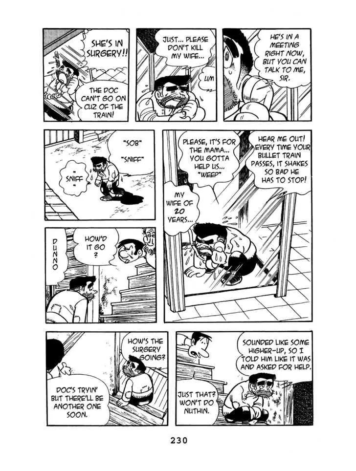 Black Jack Chapter 6.10 page 16 - Vol.6 Chapter 10: Vibration