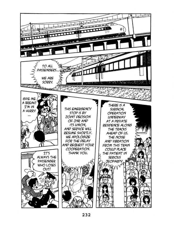 Black Jack Chapter 6.10 page 18 - Vol.6 Chapter 10: Vibration