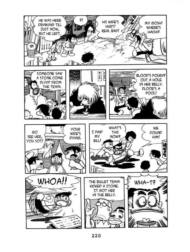 Black Jack Chapter 6.10 page 6 - Vol.6 Chapter 10: Vibration