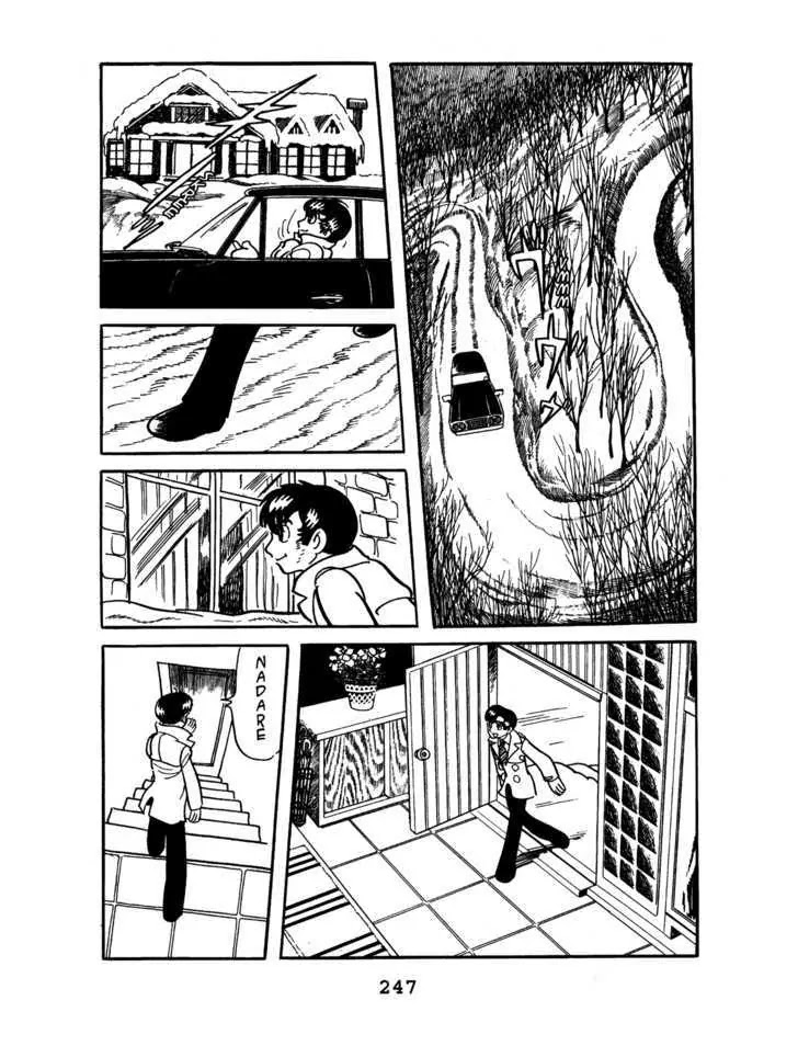 Black Jack Chapter 6.11 page 12 - Vol.6 Chapter 11: Nadare
