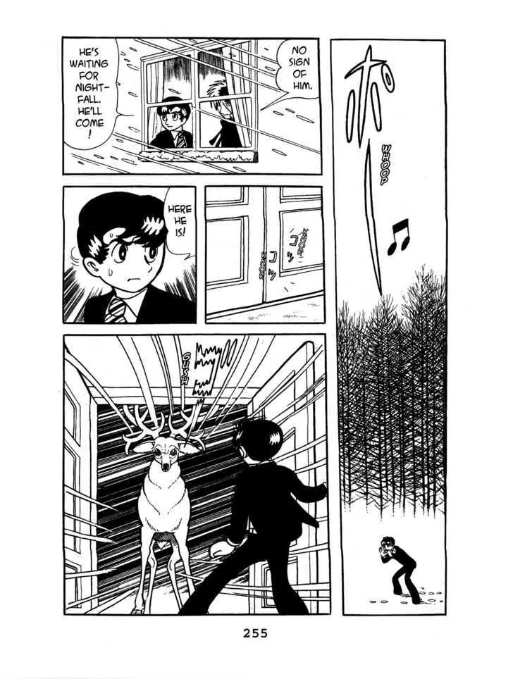 Black Jack Chapter 6.11 page 20 - Vol.6 Chapter 11: Nadare