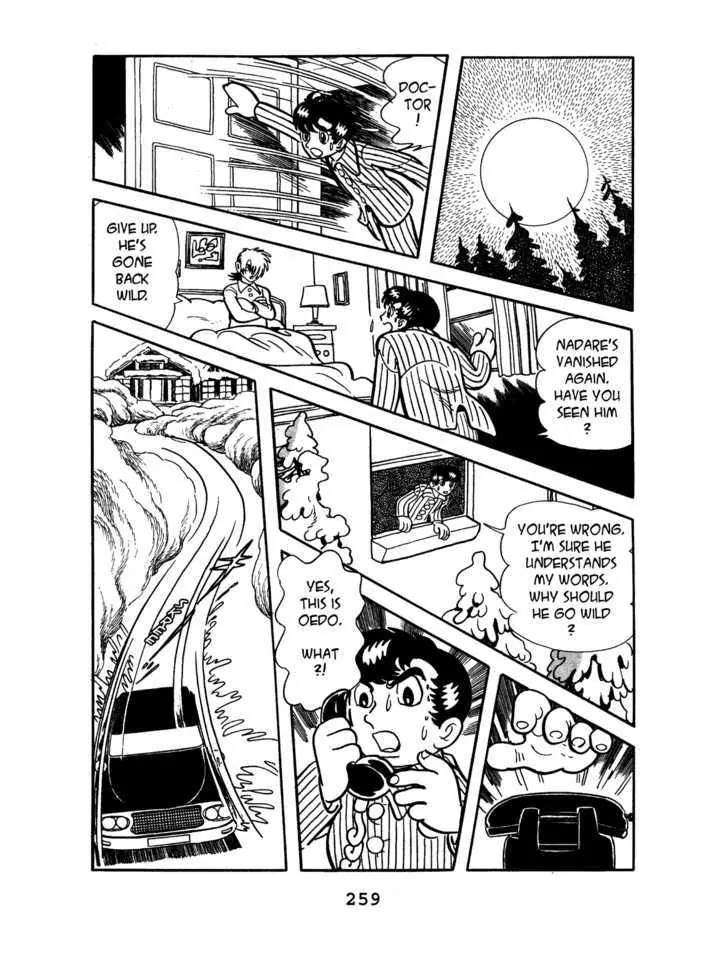 Black Jack Chapter 6.11 page 24 - Vol.6 Chapter 11: Nadare
