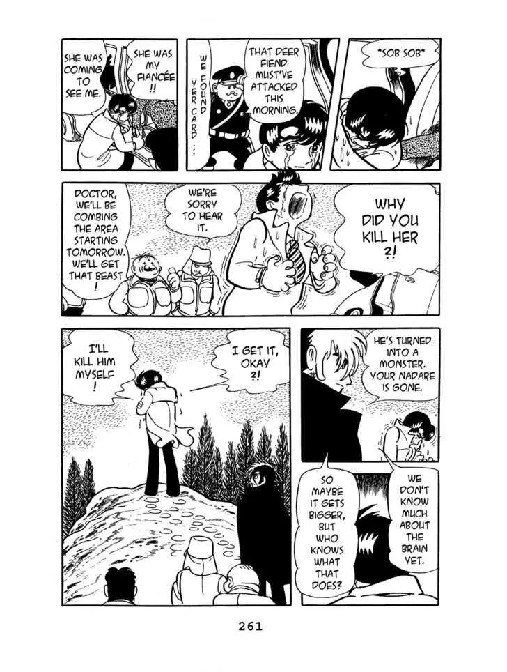 Black Jack Chapter 6.11 page 26 - Vol.6 Chapter 11: Nadare